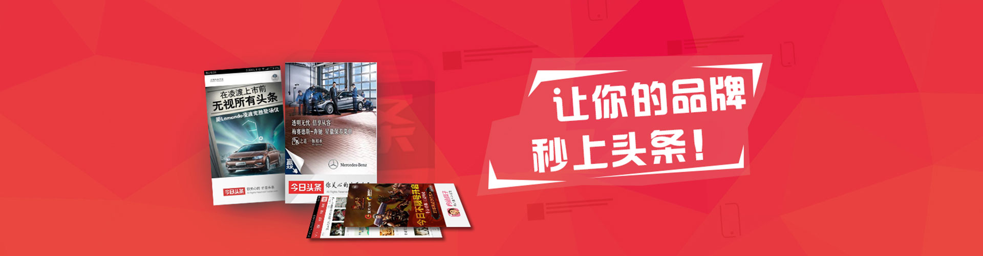 永丰渠道开户返点