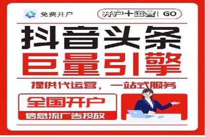 案例剖析：SEM关键词优化策略